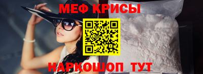 каннабис Краснодар