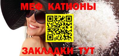 соль курить ск Краснокаменск