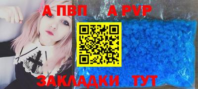 наркотики Краснознаменск