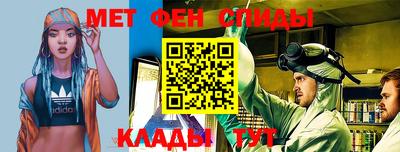 наркотики Краснознаменск