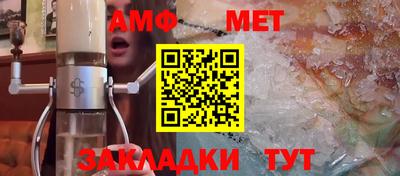 наркотики Краснознаменск