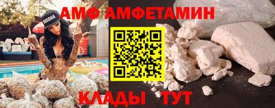 соль курить ск Краснокаменск