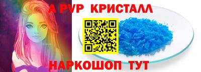 наркотики Краснознаменск