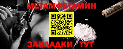 наркотики Краснознаменск